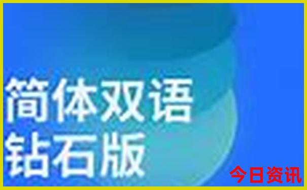 适合16岁孩子旅游的地方