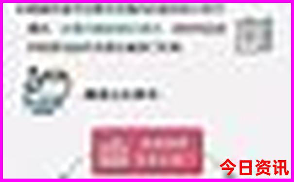 游玩黄龙景区需要多长时间