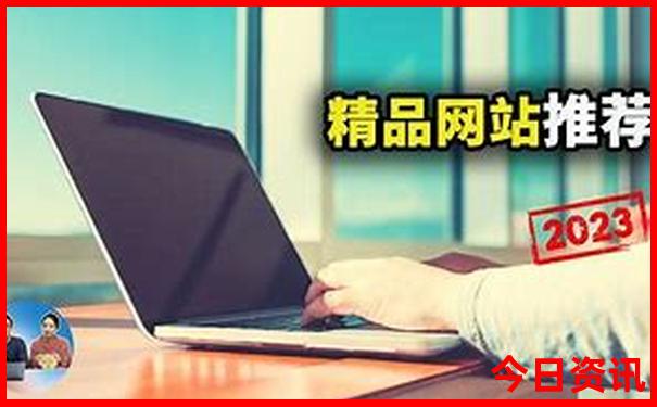 安溪县有什么好玩的旅游景点